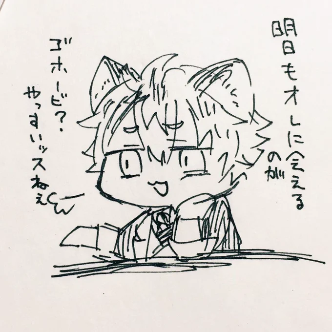 夜だしいいかなっと思って、こっちにも出すササクレブッチ 