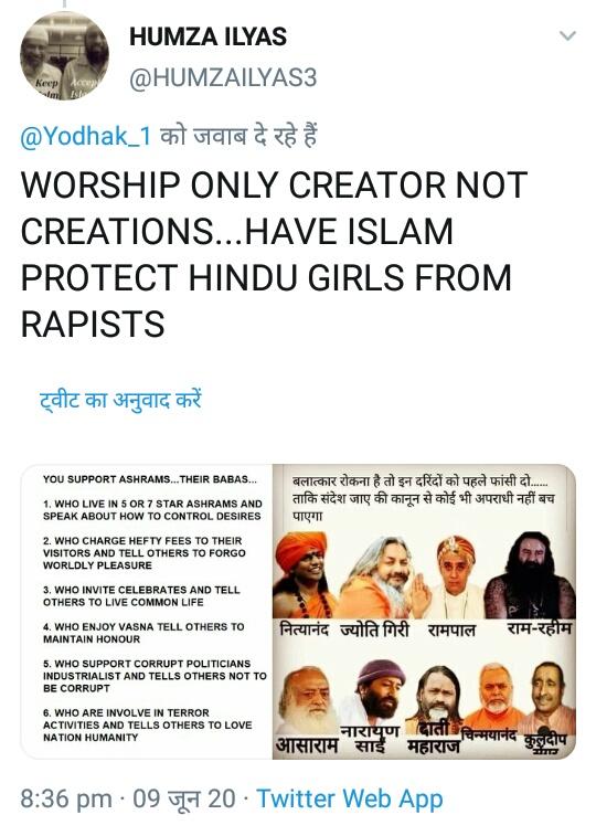 योगी वरिया tweet media