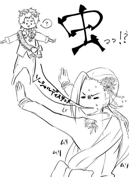 今日はいよいよフェアリーガラですね!!らくがき 