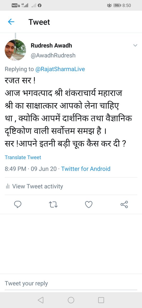 AwadhRudresh tweet picture