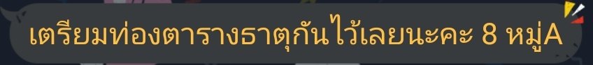 ° . ☁️ 𝐁𝐨𝐫𝐫𝐨𝐰𝐭𝐢𝐦𝐞 ♡̷̷ ﾞ יִ rest tweet media