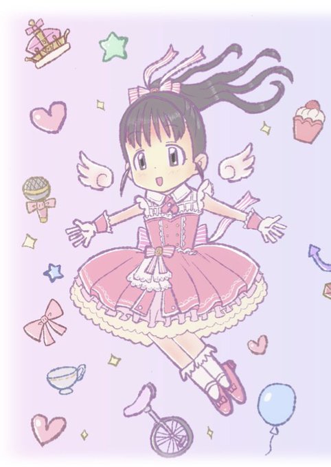 魔法陣グルグルのtwitterイラスト検索結果 古い順 魔法陣グルグルのtwitterイラスト検索結果 古い順