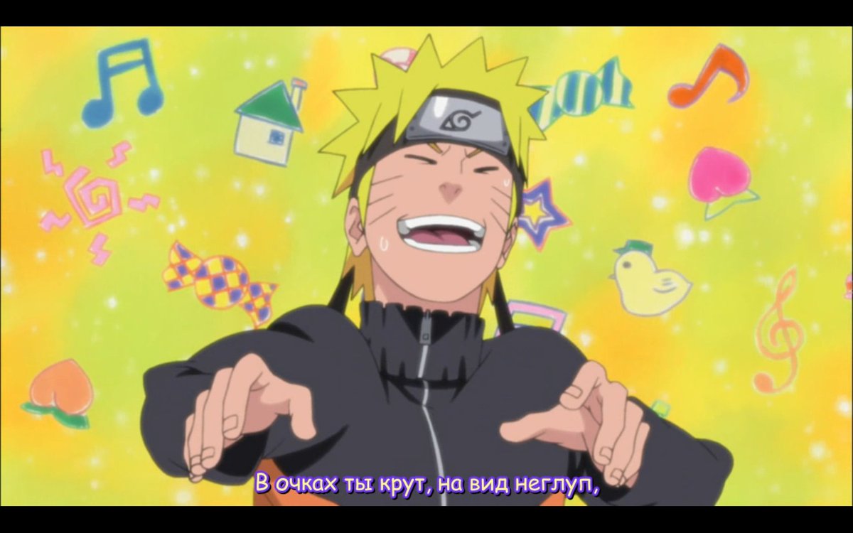 Наруто тренирует расенган. Наруто 1 сезон смешные моменты. Наруто тренируется. Наруто для печати до пояса. Наруто ураганные хроники 1 серия.