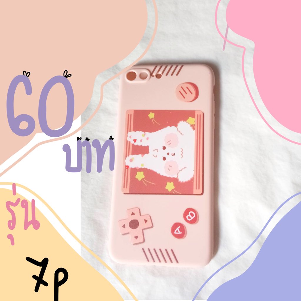 2121Case's tweet photo. พร้อมส่ง
5 คนแรก 1แถม1 
ราคา 60 บาท
ค่าส่ง 35 บาท
มีตั้งแต่ 6-11pro max น้าาารอของอาทิตย์หนึ่ง แต่พร้อมส่งรุ่นมีตามรูปเลยค้าบบบ
ขออนุญาตใช้แท็ก #WeeBNK48 #กางเกงคู่ #ลดน้ําหนัก #WayV_TurnBackTime_Teaser #เคสไอโฟน #เคสใส #เคสiphone #เอิ้นหมู่เฮาโดดดิด่ง100ล้าน #เคสมือถือ https://t.co/lHzJIvbV5q
