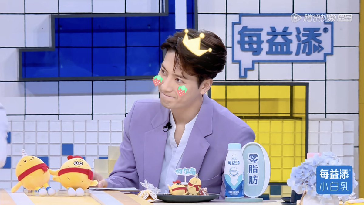 changoiting's tweet photo. 我們可愛的大草莓王🍓

#JacksonWang #잭슨 #王嘉尔 #王嘉爾 #TeamWang #스니 #WangPuppy @JacksonWang852 https://t.co/NW3Qm6ujKN