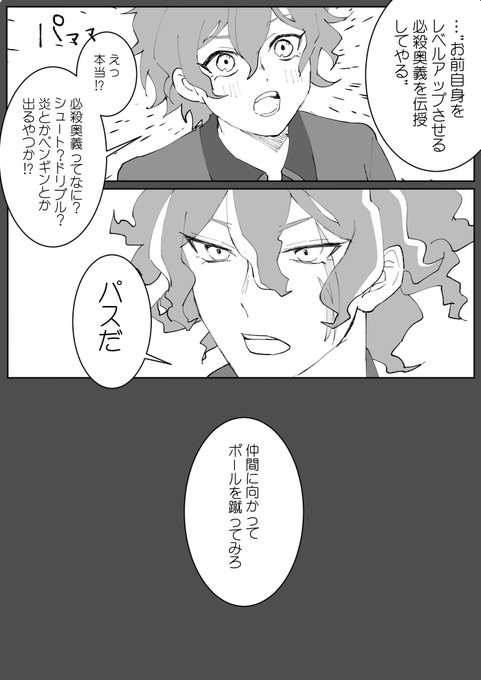 ヒロトのtwitterイラスト検索結果 古い順 ヒロトのtwitterイラスト検索結果 古い順