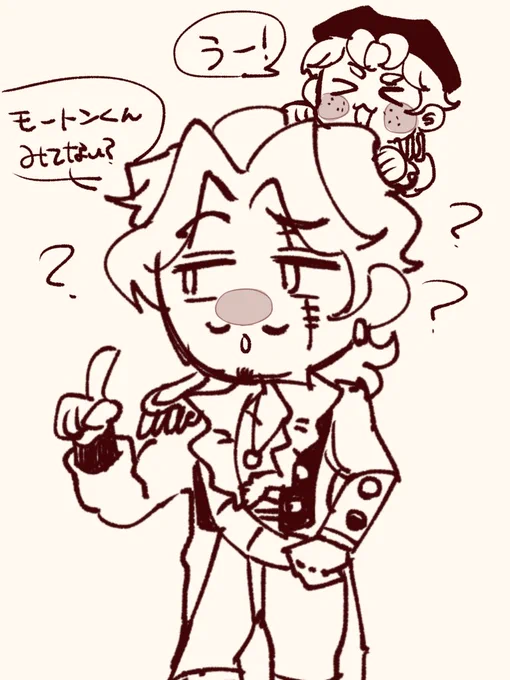 これは友達とつわしながら描いた
モートンきゅんとおホセ 