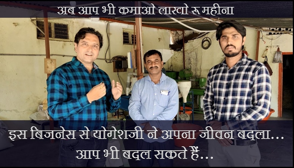 AashayAnimator's tweet photo. https://t.co/tmcvHAd18E

Youtube पर नई वीडियो देखना ना भूलें दोस्तो लिंक पर क्लिक करें।
#youtubeindia
#businessindia
#smartbusinessideas
#businessideas
#investment
#business
#income
#onlinebusiness
#manufacturingbusiness
#india
#myindiamydevelopment https://t.co/1MygiZTtmP
