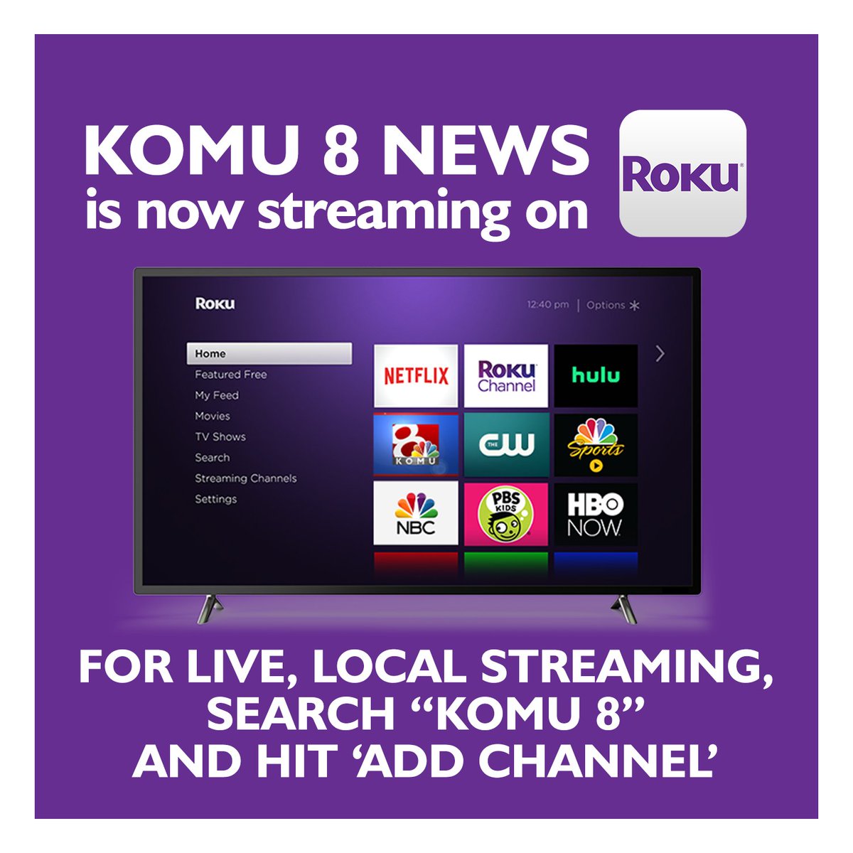 KOMU 8 News is now streaming on ROKU! Search for the free KOMU 8 app on