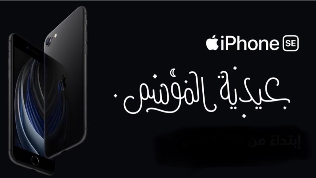 BASSAM_FATINY's tweet photo. ماقد فزت بايفون؟
ولا يهمك💪🏻
تابع@bassam4071 🔥
وتابع@ERO4071 🔥
وريتويت لهذه التغريدة🔄
ومنشن صديق واحد يشارك في التغريدة
وفالكم هذا المليح الأسود 👇🏻 https://t.co/xM7jTP9Mat