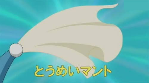 夢 tweet media