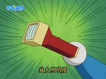 夢 tweet media