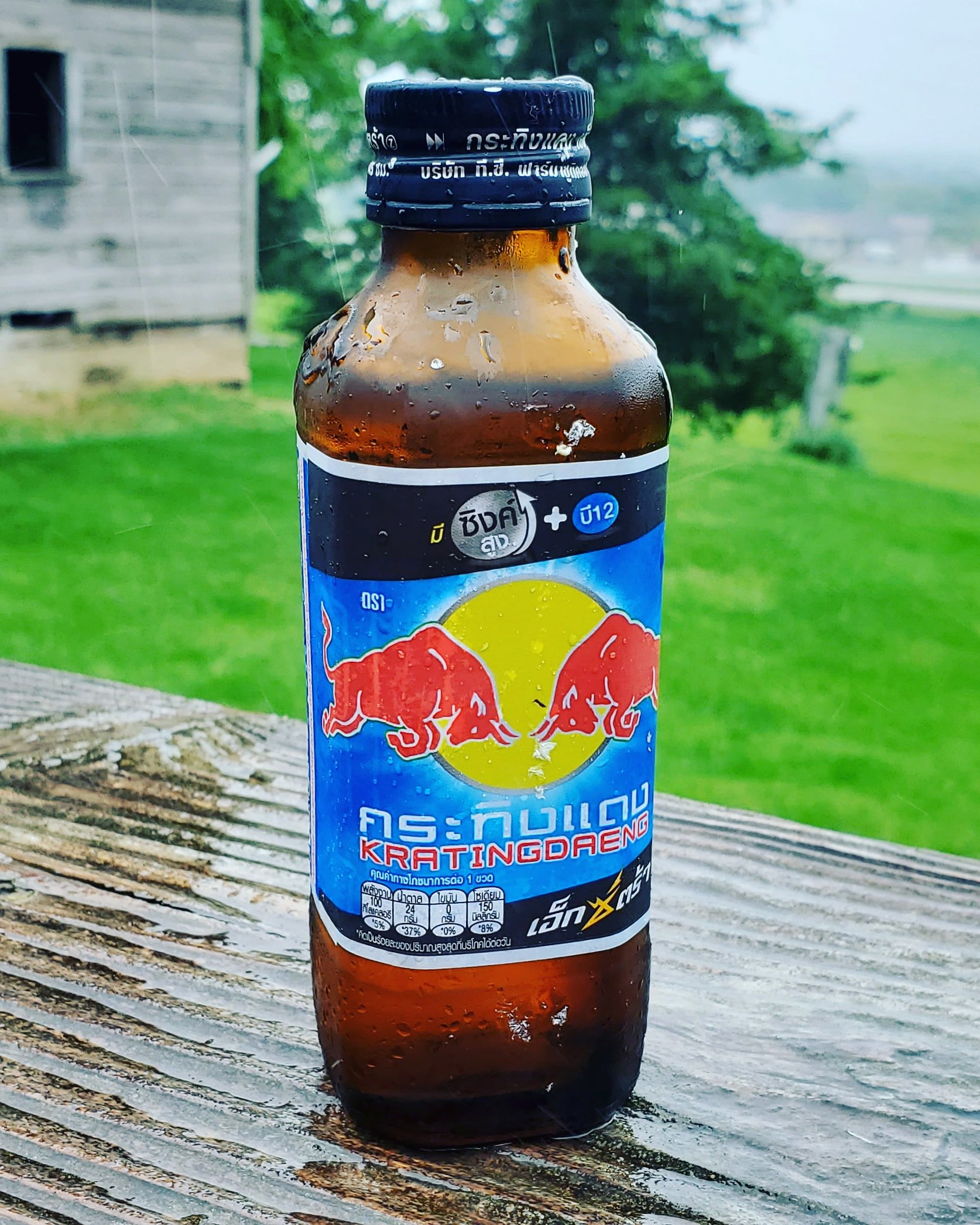O. on Twitter: "-Trying some #KratingDaeng (#RedBull) from Thailand. Krating Daeng was created in #Thailand in 1975. Krating Daeng is the basis for what western countries know as Red Bull today.