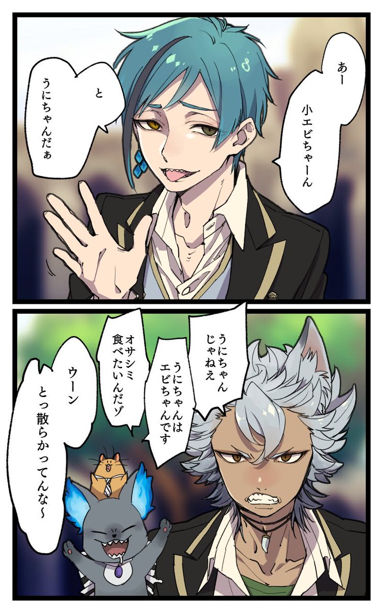 いつも通りH(ハムスター)N(ネーム)で遊んだので3章で大事故起こしました 