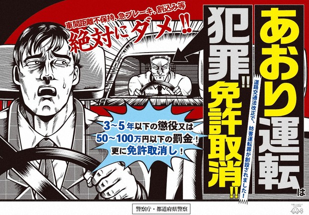 神アプリ 無料 漫画 世界漫画の物語 神アプリ 無料 漫画 世界漫画の物語