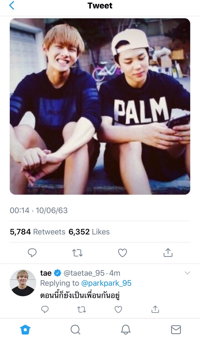 ม tweet media