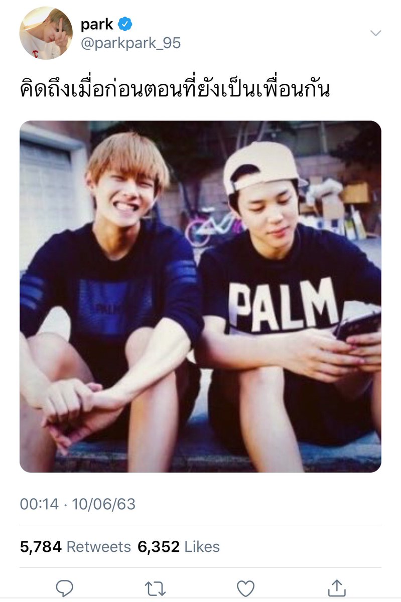 ม tweet media