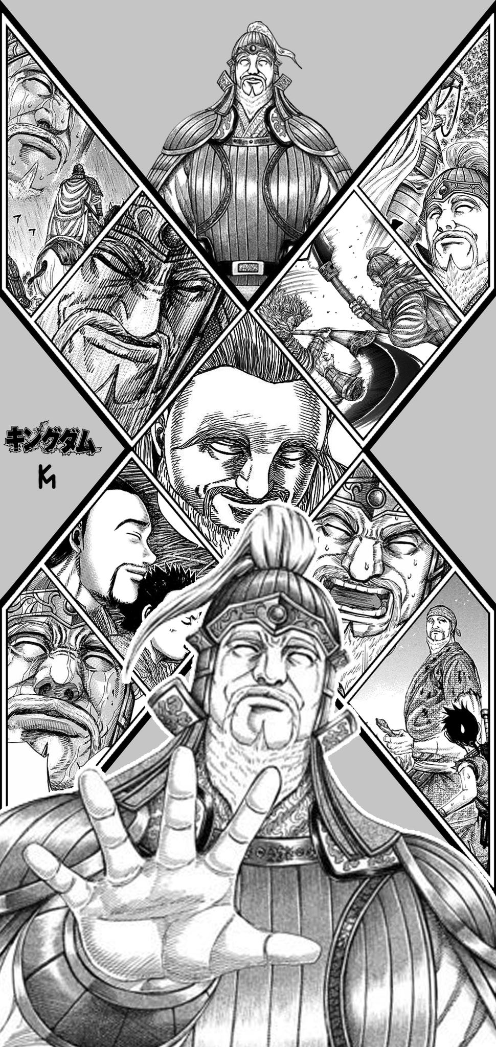 キングダム蒙驁 もうごう の声優は誰 他の代表キャラやプロフィールは 漫画キングダム 呪術廻戦考察サイト