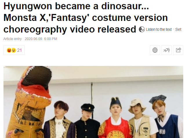  #HYUNGWON  #형원  #MONSTA_X    @OfficialMonstaX 3. https://n.news.naver.com/entertain/article/408/00000948994. https://n.news.naver.com/entertain/article/215/00008770395. https://n.news.naver.com/entertain/article/311/00011585666. https://n.news.naver.com/entertain/article/112/0003306997