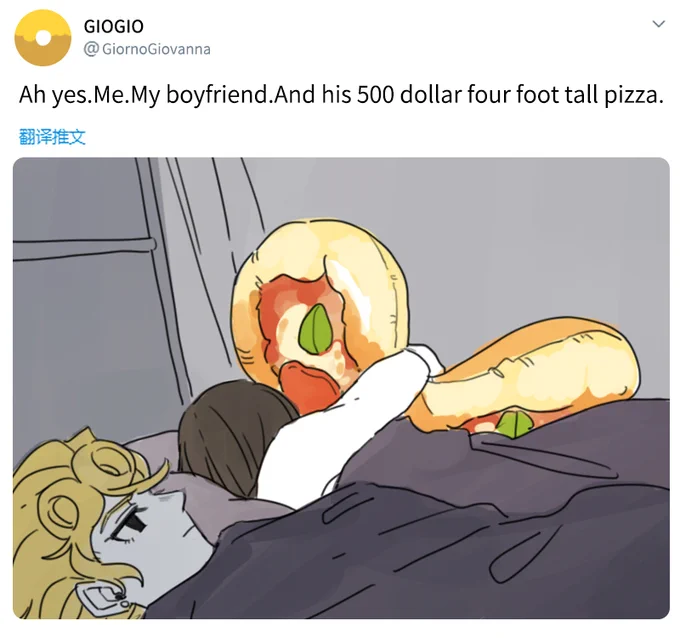 *ジョルブ 