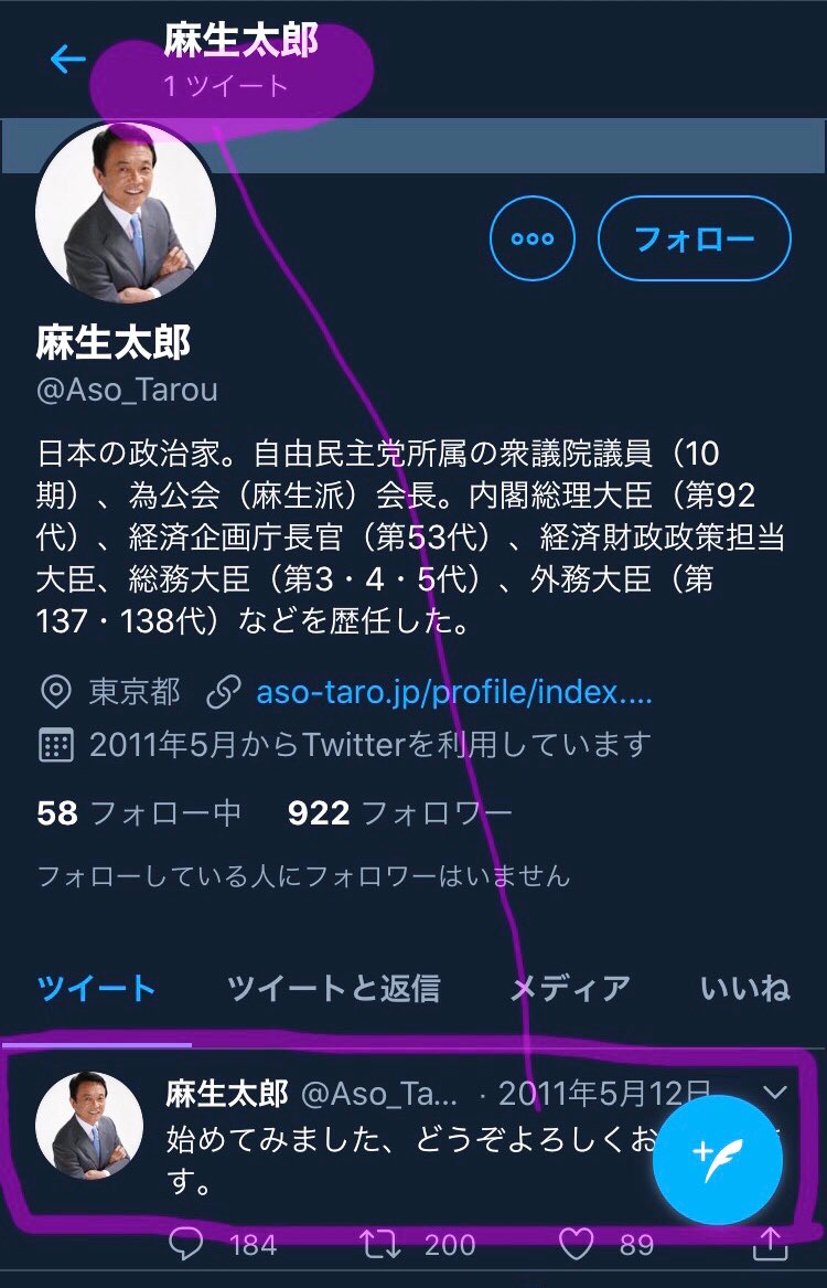 さくら う ん たしかに それはごもっともです が 今日は頭がもう なので寝ます笑 おやすみなさいませ ゆく河の流れは絶えずして しかももとの水にあらず 方丈記 鴨長明 月日は百代の過客にして 行き交ふ年もまた旅人なり 奥の細道 さくら う ん たしかに それはごもっともです が 今日は頭がもう なので寝ます笑 おやすみなさいませ ゆく河の流れは絶えずして しかももとの水にあらず 方丈記 鴨長明 月日は百代の過客にして 行き交ふ年もまた旅人なり 奥の細道