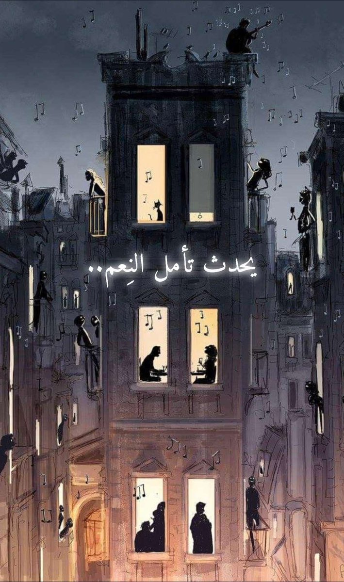 MawadahM's tweet photo. #كورونا 🤍🖤 https://t.co/ipVPMrOs9V