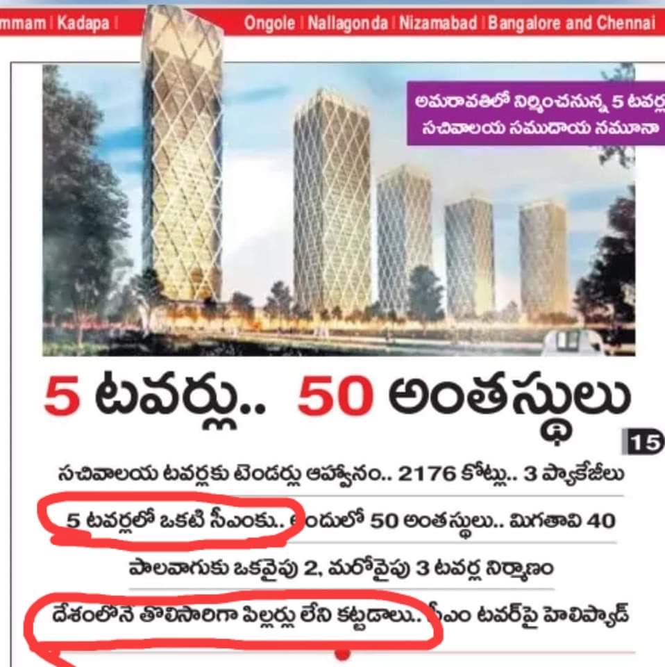 EaFqFofXkAcRHvZ?format=jpg&name=medium