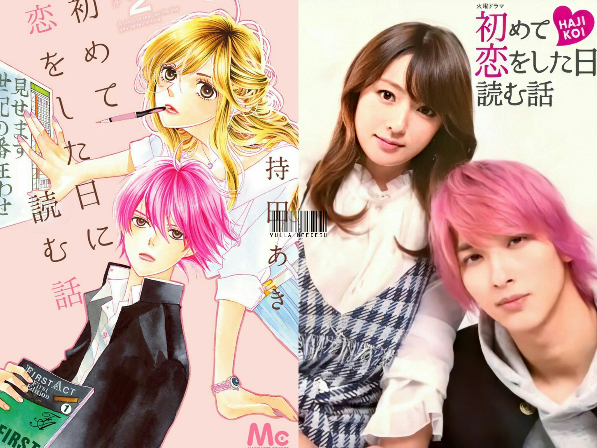 ʟᴀʟᴀɪɴᴇ Aibs2 Top Recommended Shoujo Manga Based Live Action Dramas 1 5 Koi Wa Tsuzuku Yo Dokomade Mo Nagi No Oitoma 19 Tokyo Tarareba Musume