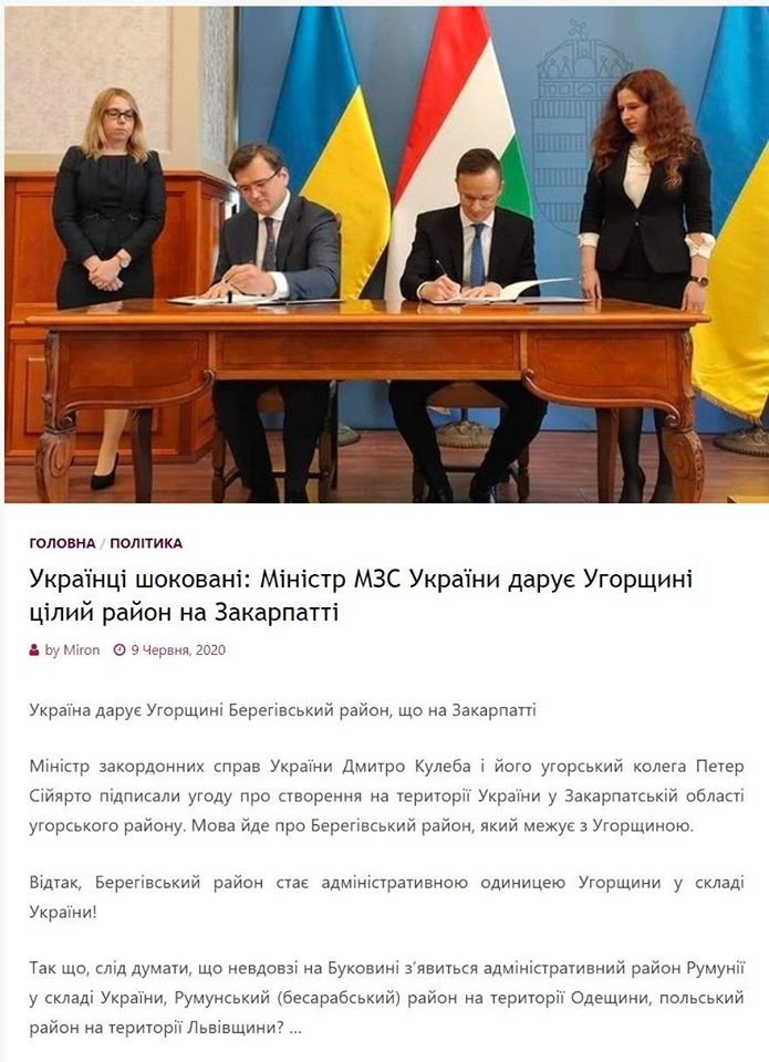 Возле КПВВ на Донбассе выстроилась очередь, - Госпогранслужба - Цензор.НЕТ 7527