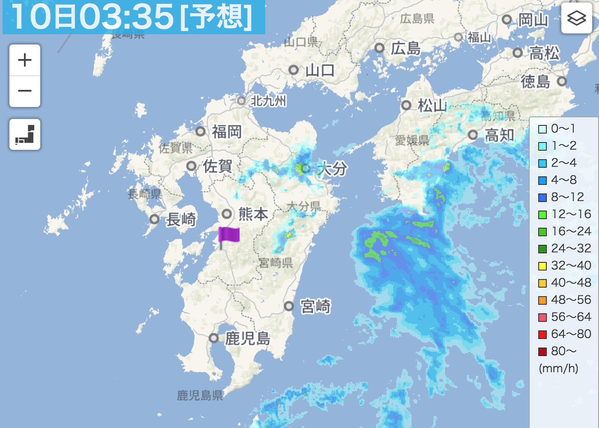 気象庁 福岡 雨雲 レーダー