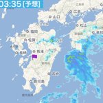 横須賀 市 天気 雨雲 レーダー