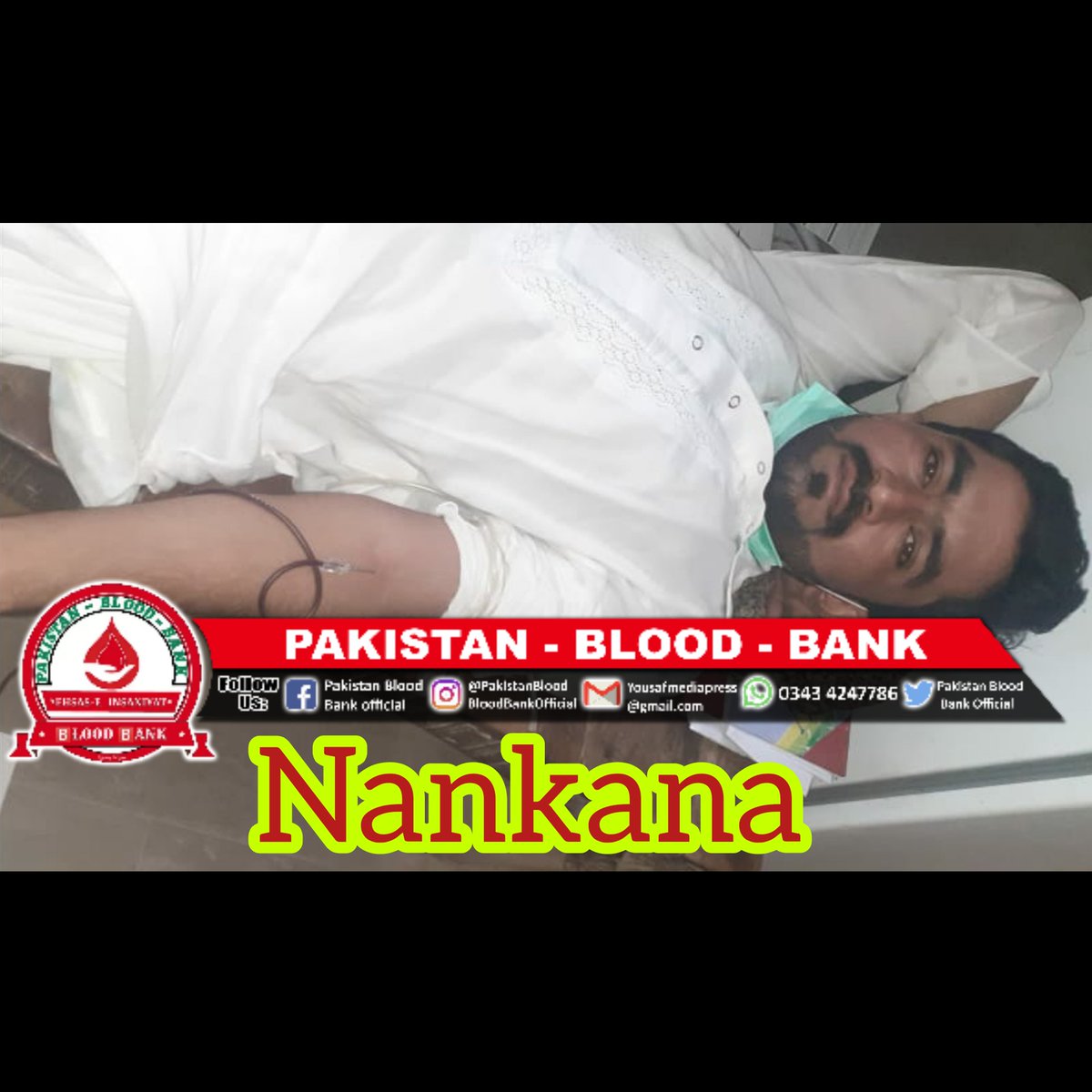 Pakistan Blood Bank Official tweet media