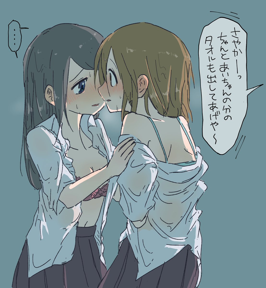 帰りに降られて友達の家でシャワーを借りる時にお互いの魅力に気づいてしまった百合と事情を知らないオカン?‍?
#創作百合
#百合 