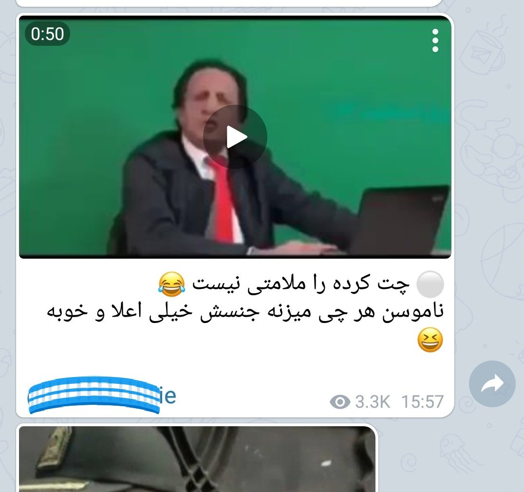 AliFarasat7's tweet photo. بنظرتون حمله مجاهدین به شخص @restartleader و حذف عکس وی از روی تلگرام، نمیتونه به منزله هک شدن تلگرام تلقی بشه؟
آدرس کانال بگذارم، دسته جمعی ریپورت کنیم کانالشونو
؟؟؟ https://t.co/Rjsvj4nkZv