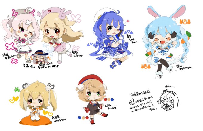 推ししか勝たんのtwitterイラスト検索結果 古い順 推ししか勝たんのtwitterイラスト検索結果 古い順