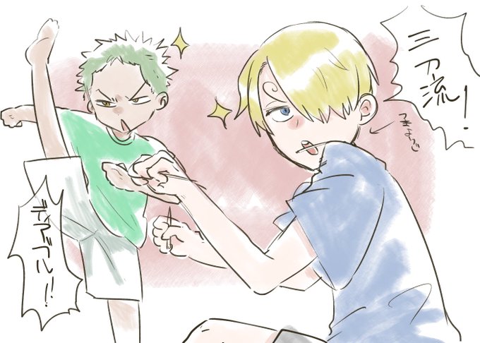 ゾロのtwitterイラスト検索結果