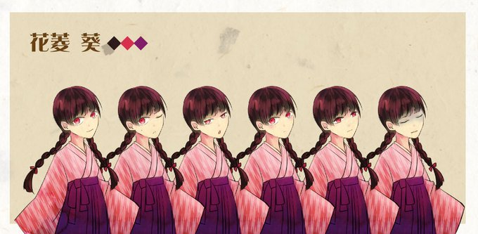 息切れのtwitterイラスト検索結果 古い順 息切れのtwitterイラスト検索結果 古い順