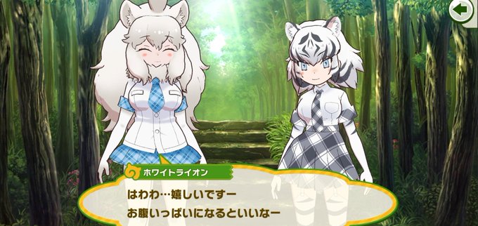 ホワイトライオンのtwitterイラスト検索結果 古い順 ホワイトライオンのtwitterイラスト検索結果 古い順