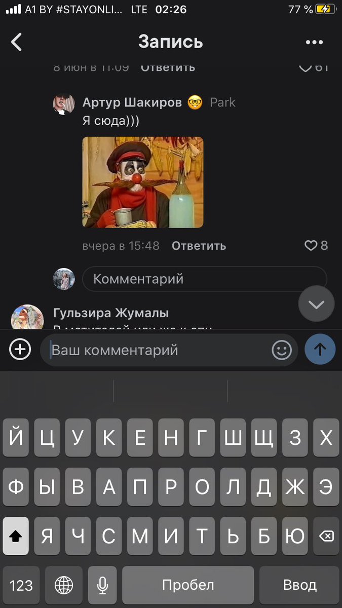 AnyaVorster's tweet photo. Я ТОЖЕ ПОЖАЛУЙСТА https://t.co/t2mCyGhdIr