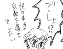 @cn2_kakeru わあわあ!それがいいところですね〜! 