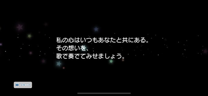 ノ瀬トキヤのtwitterイラスト検索結果