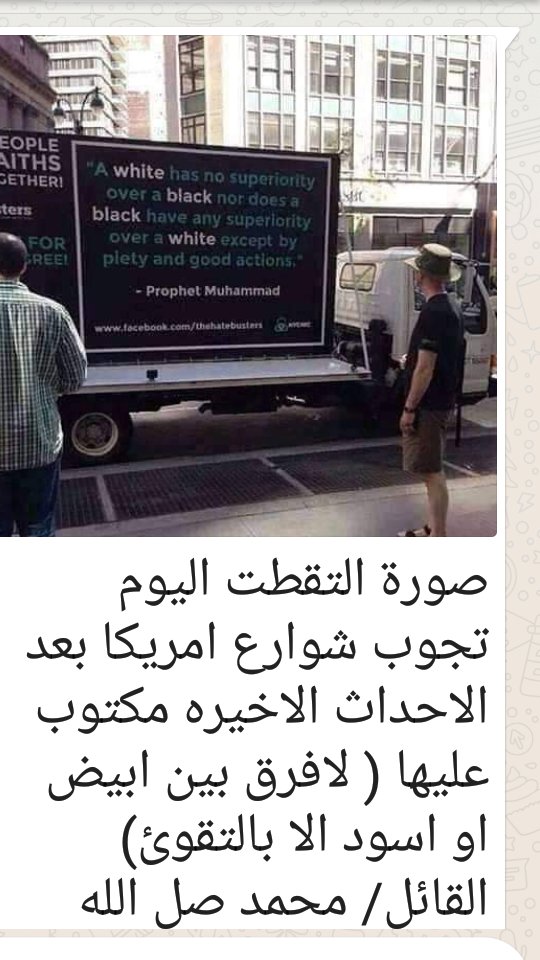 التعليق لكم..