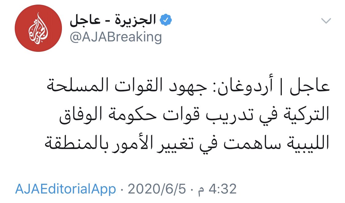 yaquob_alrayssi's tweet photo. قبل الجلد                          بعد الجلد https://t.co/y8oSdPTUrA
