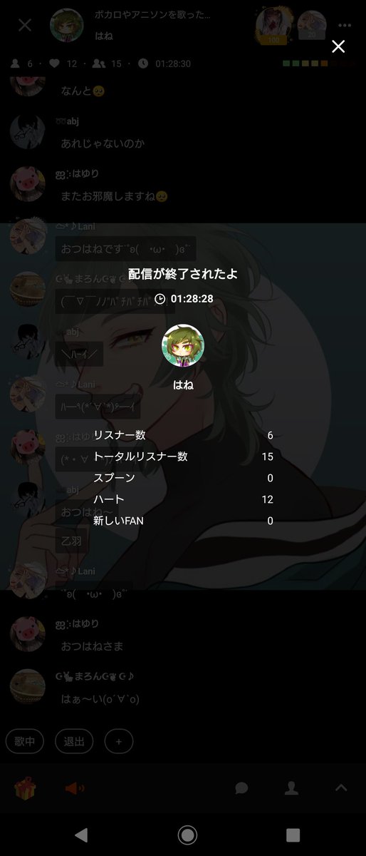 今日も1日頑張ろうのtwitterイラスト検索結果 古い順 今日も1日頑張ろうのtwitterイラスト検索結果 古い順