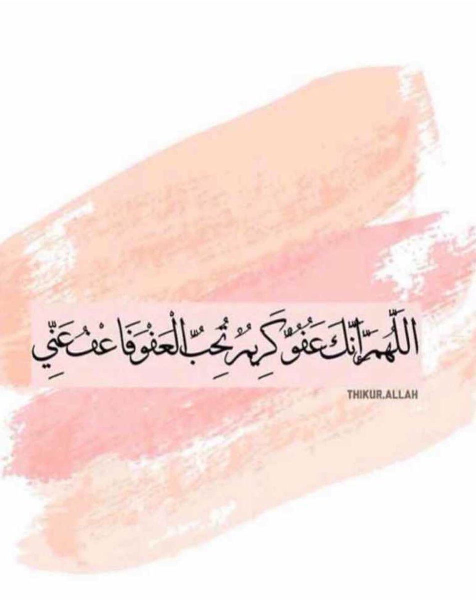 menwernoor's tweet photo. يارب #المرحوم_منور_الرشيدي https://t.co/8OXgcpRdTt
