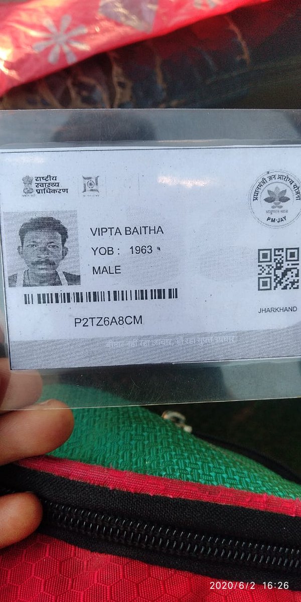 atulgera007's tweet photo. @HemantSorenJMM ji
See how innocent poor people are fooled by private hospitals of Jharkhand under @AyushmanNHA 
One hospital receives money under #AyushmanBharat cunningly transfers patient to another hospital inducing #FEAR and fraudantly takes 36300/-
@BannaGupta76 @ibhushan https://t.co/ryzPTrpdRD
