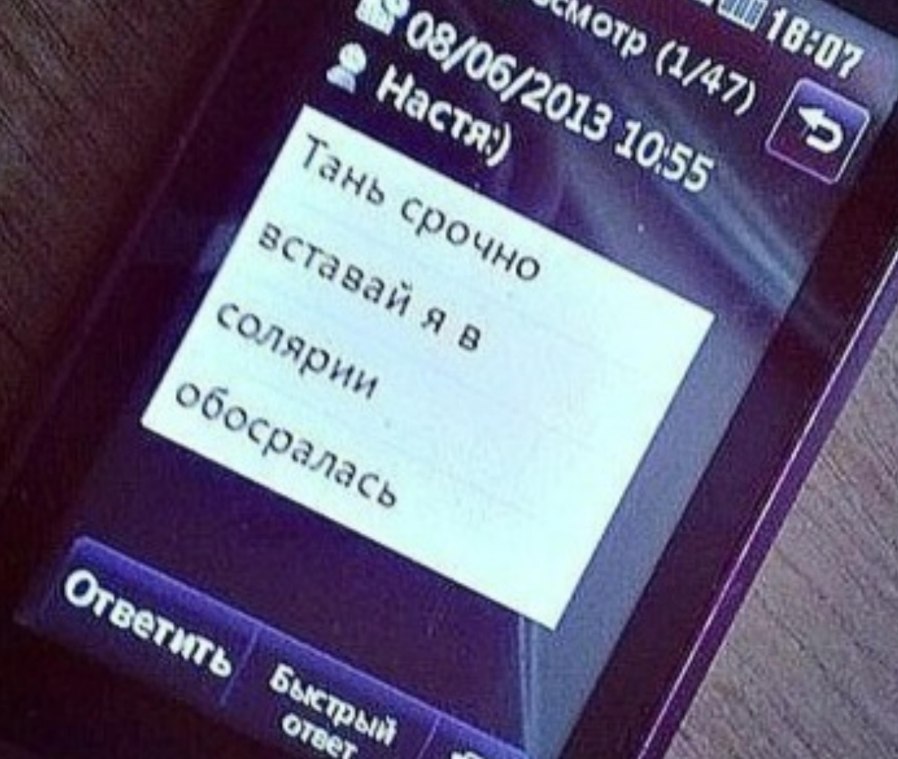 сегодня этой картинке 7 лет и 1 день