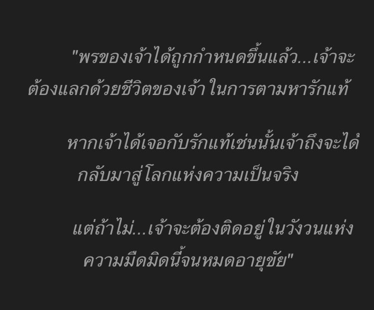 ฮันเตอร์เซ็ง⁷ tweet media