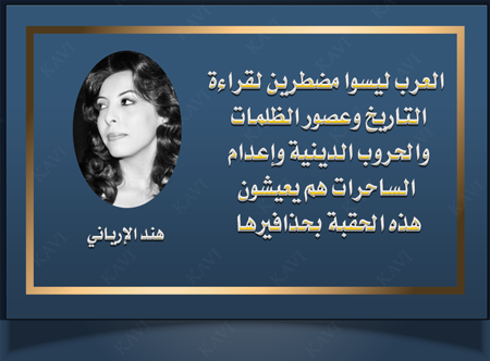 exxused's tweet photo. #عقلانيون https://t.co/TwD8uJNSGR