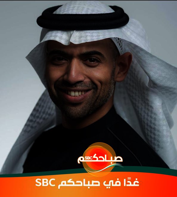 للشركات التي كانت قليل ما تستخدم المنصات الالكترونية في عملياتها
ما أبرز الحلول لهذه الفئة للتأقلم مع الاحتياج الحالي و التنقل إلى العمل عن بعد بسلاسة؟
غدًا مع مستشار استراتيجيات التسويق والتحول المؤسسي حسام القرشي
@alhosam
#صباحكم_sbc https://t.co/xvyRIQF5Al